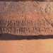 Delledificio di culto, ormai scomparso, resterebbe soltanto uniscrizione su un architrave, allinterno di in un palazzo situato in questo isolato, rinvenuta durante il restauro delledificio nel 1994